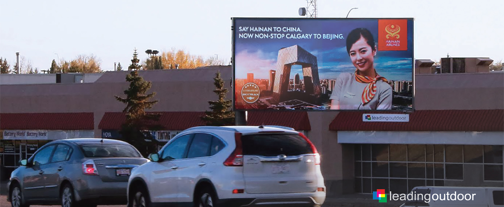 location banner